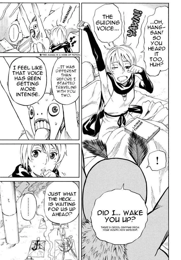 Mad Chimera World Chapter 5: The World of Humans - Page 3