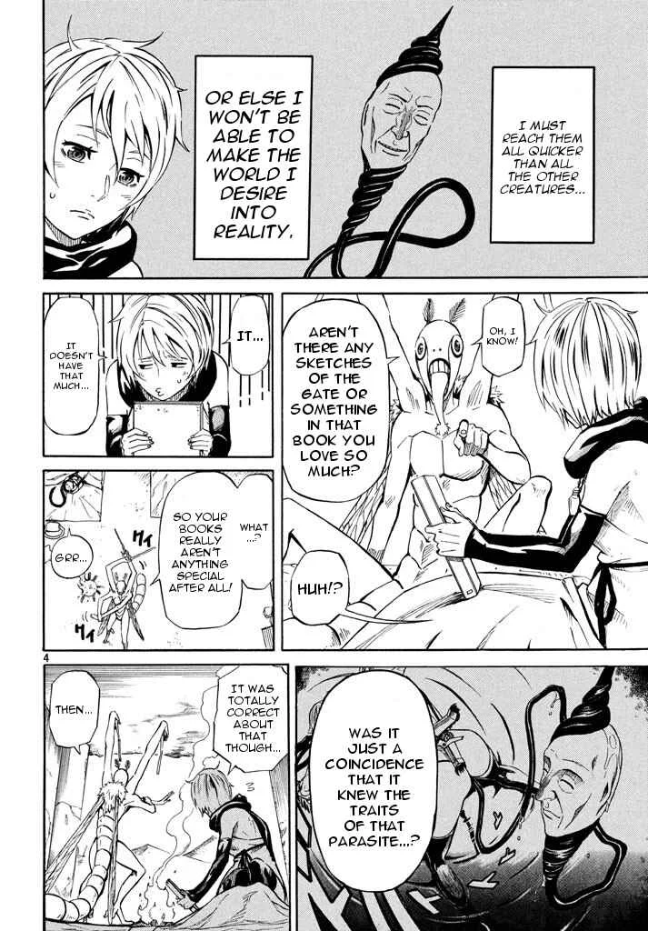 Mad Chimera World Chapter 5: The World of Humans - Page 4
