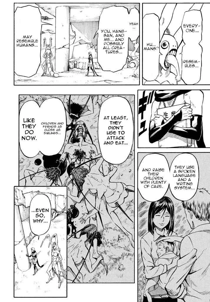 Mad Chimera World Chapter 5: The World of Humans - Page 6