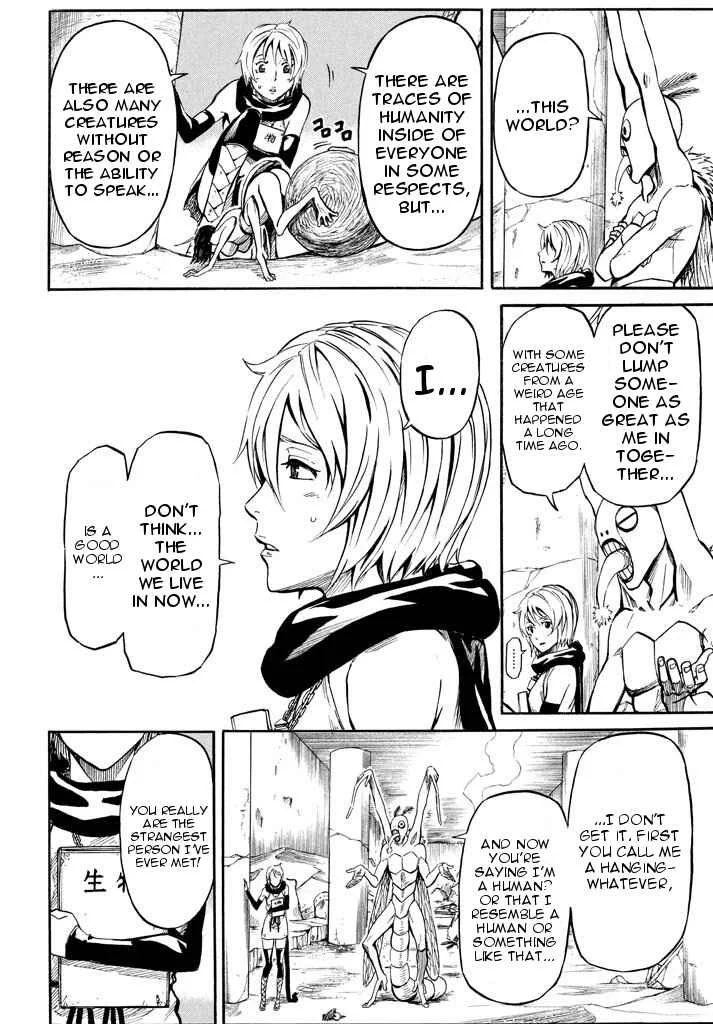 Mad Chimera World Chapter 5: The World of Humans - Page 8