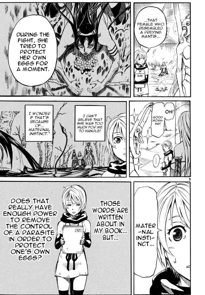 Mad Chimera World Chapter 5: The World of Humans - Page 9