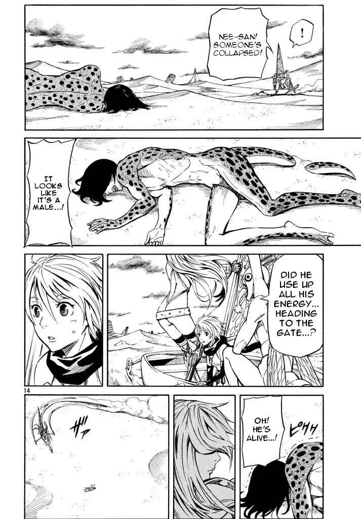Mad Chimera World Chapter 5: The World of Humans - Page 14