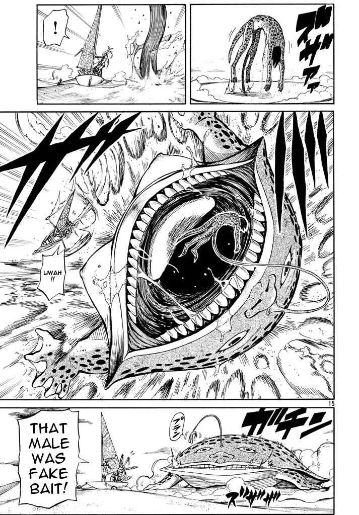 Mad Chimera World Chapter 5: The World of Humans - Page 15