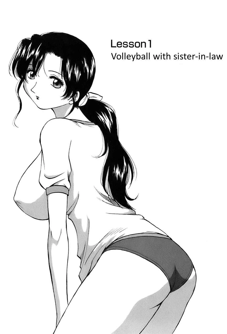 Madam Volleyball Chapter 1: Volleyball with Sister-in-Law  - Page 6