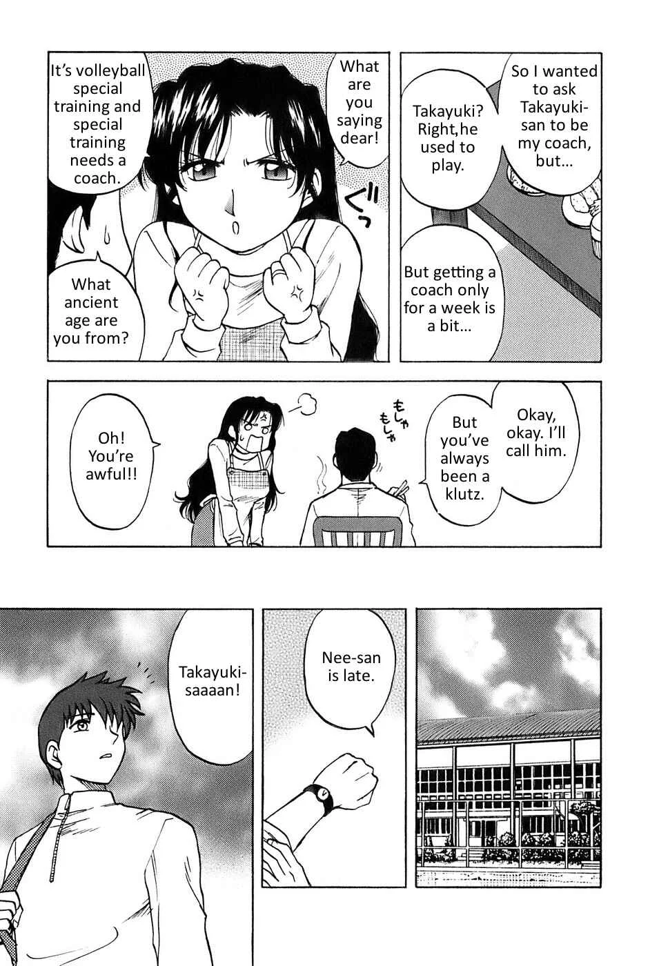 Madam Volleyball Chapter 1: Volleyball with Sister-in-Law  - Page 8