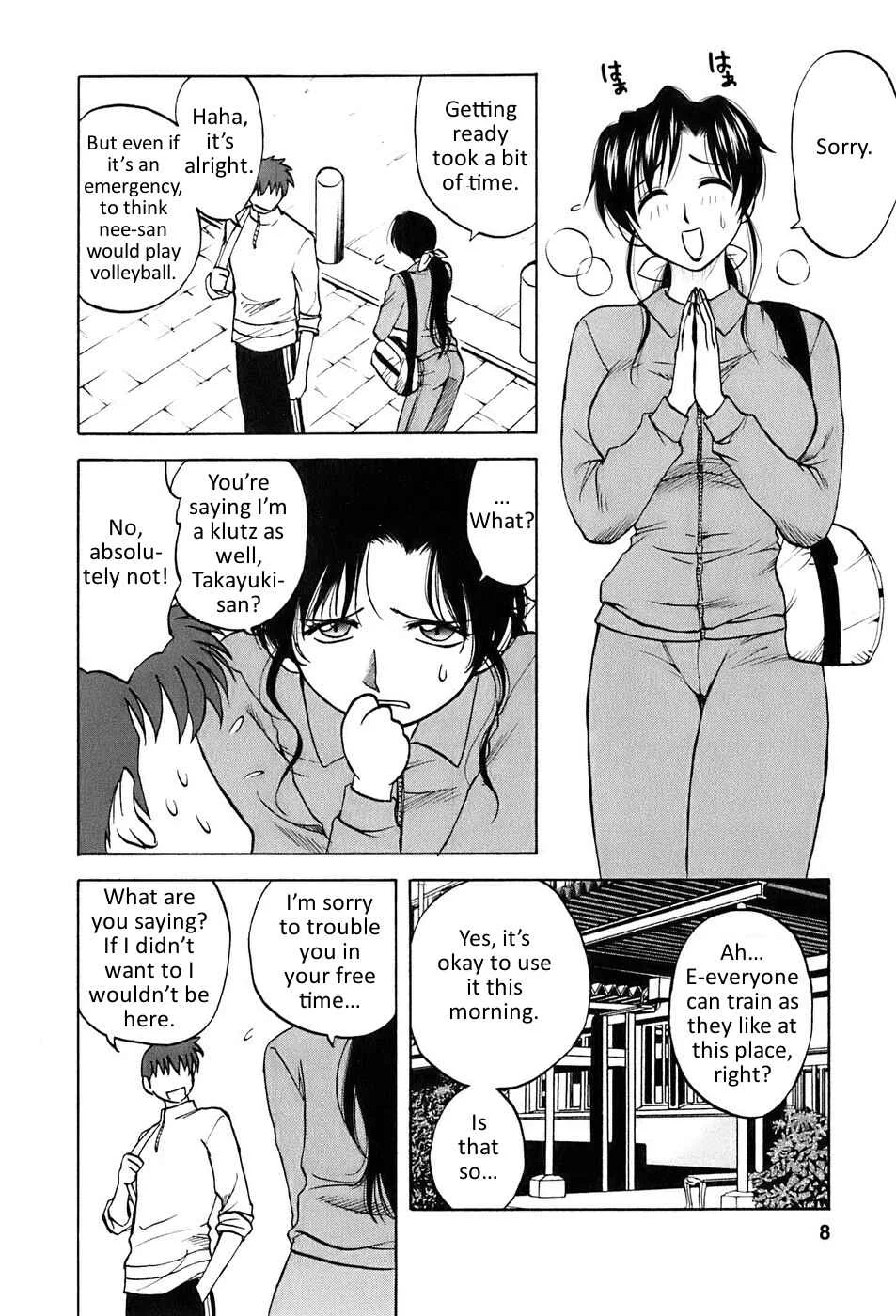 Madam Volleyball Chapter 1: Volleyball with Sister-in-Law  - Page 9