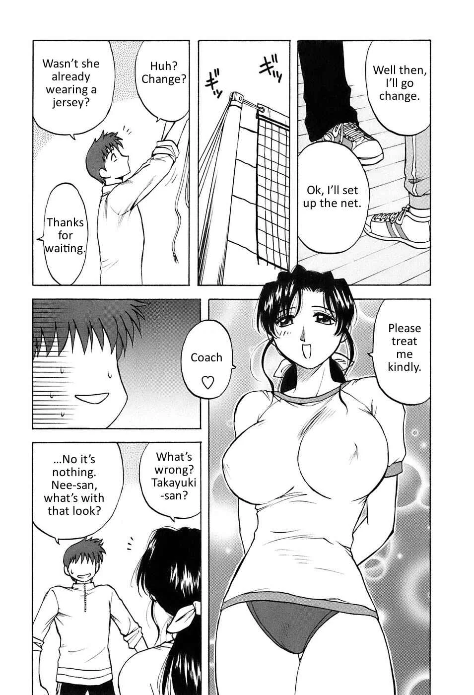 Madam Volleyball Chapter 1: Volleyball with Sister-in-Law  - Page 10