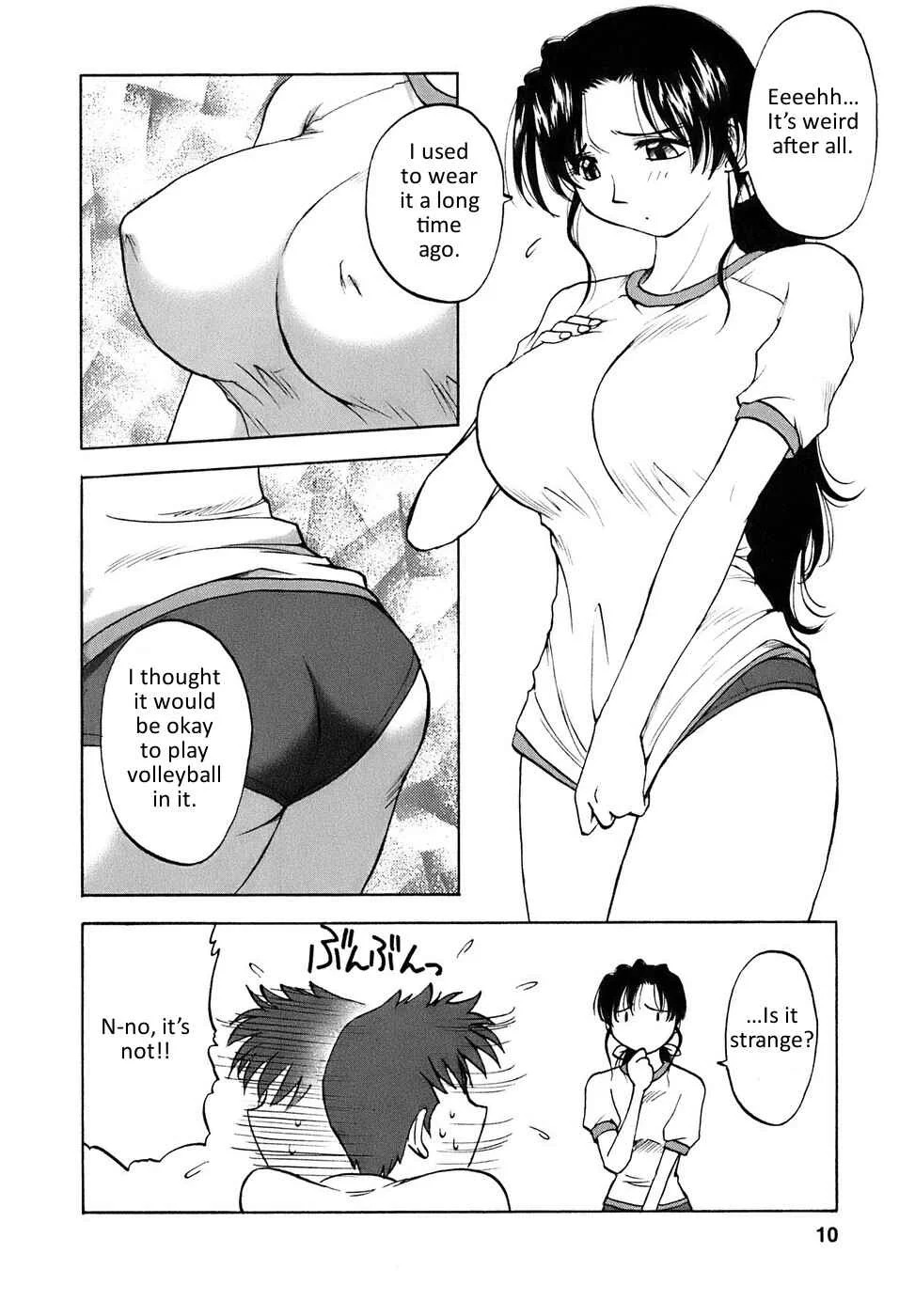 Madam Volleyball Chapter 1: Volleyball with Sister-in-Law  - Page 11