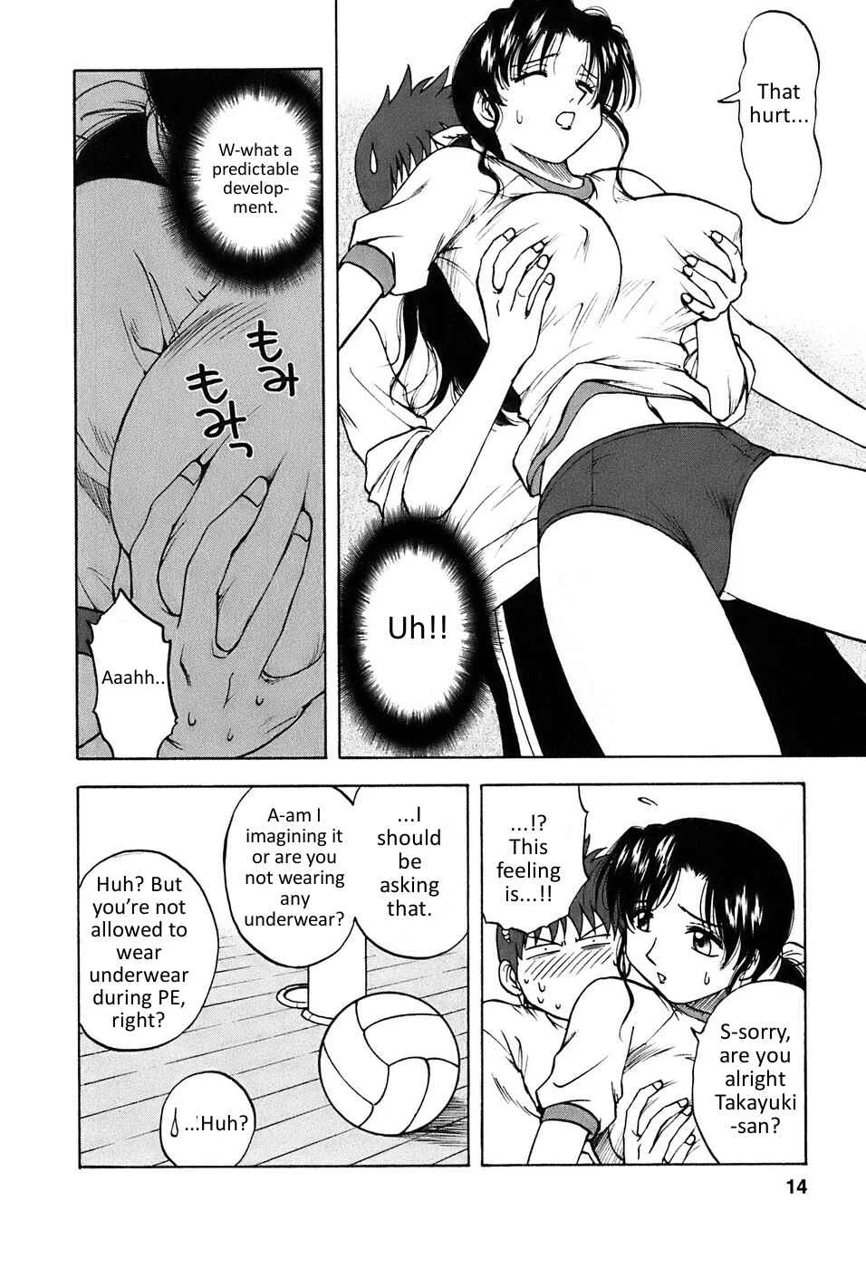 Madam Volleyball Chapter 1: Volleyball with Sister-in-Law  - Page 15