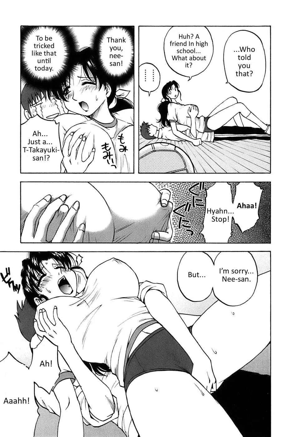 Madam Volleyball Chapter 1: Volleyball with Sister-in-Law  - Page 16