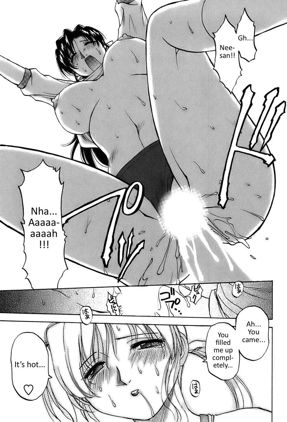 Madam Volleyball Chapter 1: Volleyball with Sister-in-Law  - Page 20
