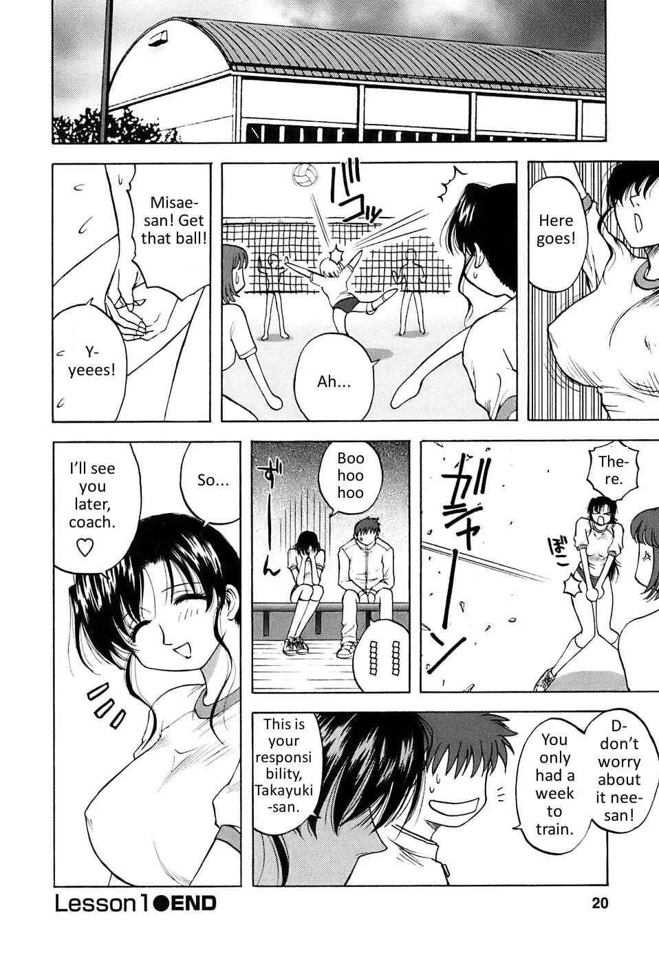 Madam Volleyball Chapter 1: Volleyball with Sister-in-Law  - Page 21