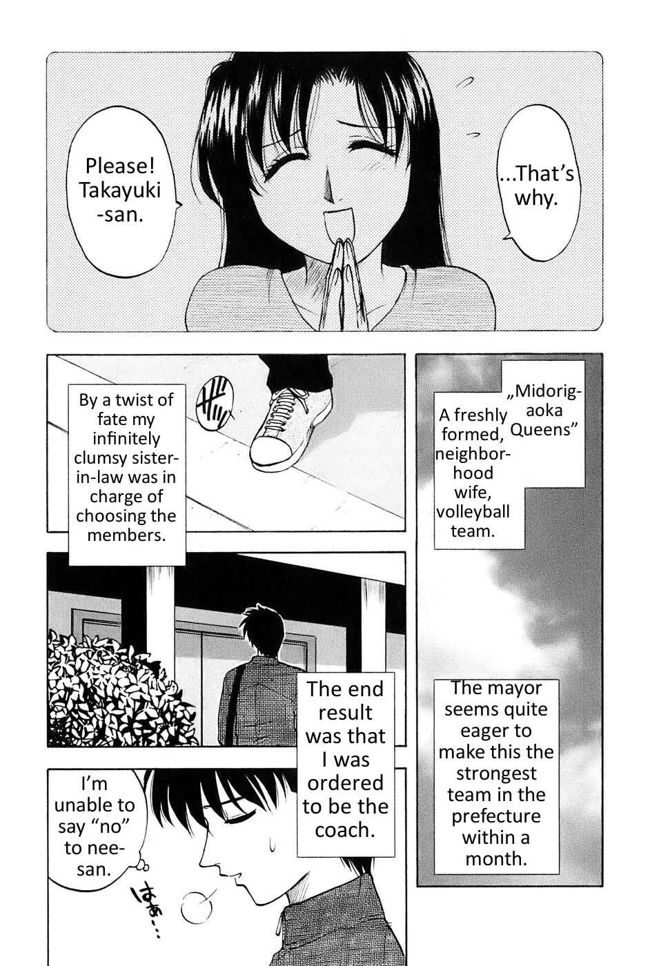 Madam Volleyball Chapter 2: Forming a Team - Page 1