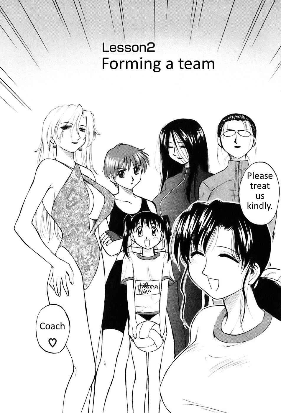 Madam Volleyball Chapter 2: Forming a Team - Page 2