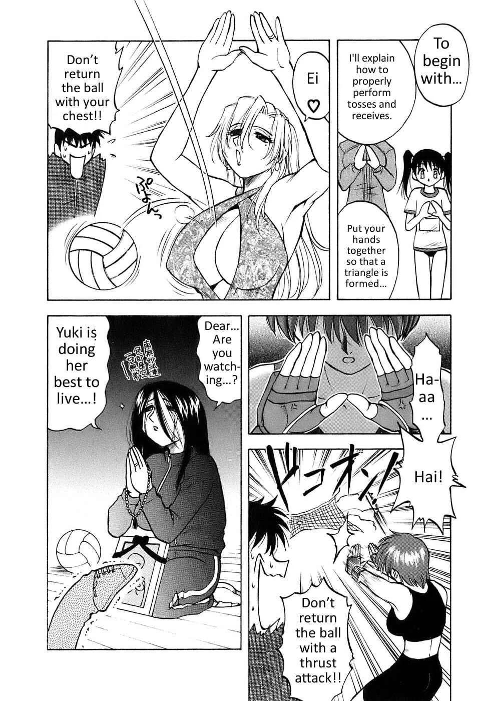 Madam Volleyball Chapter 2: Forming a Team - Page 6