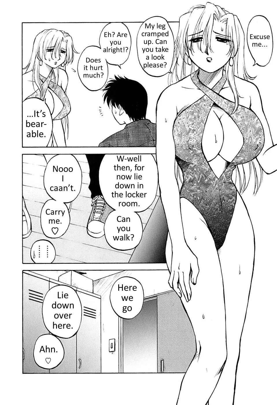Madam Volleyball Chapter 2: Forming a Team - Page 8