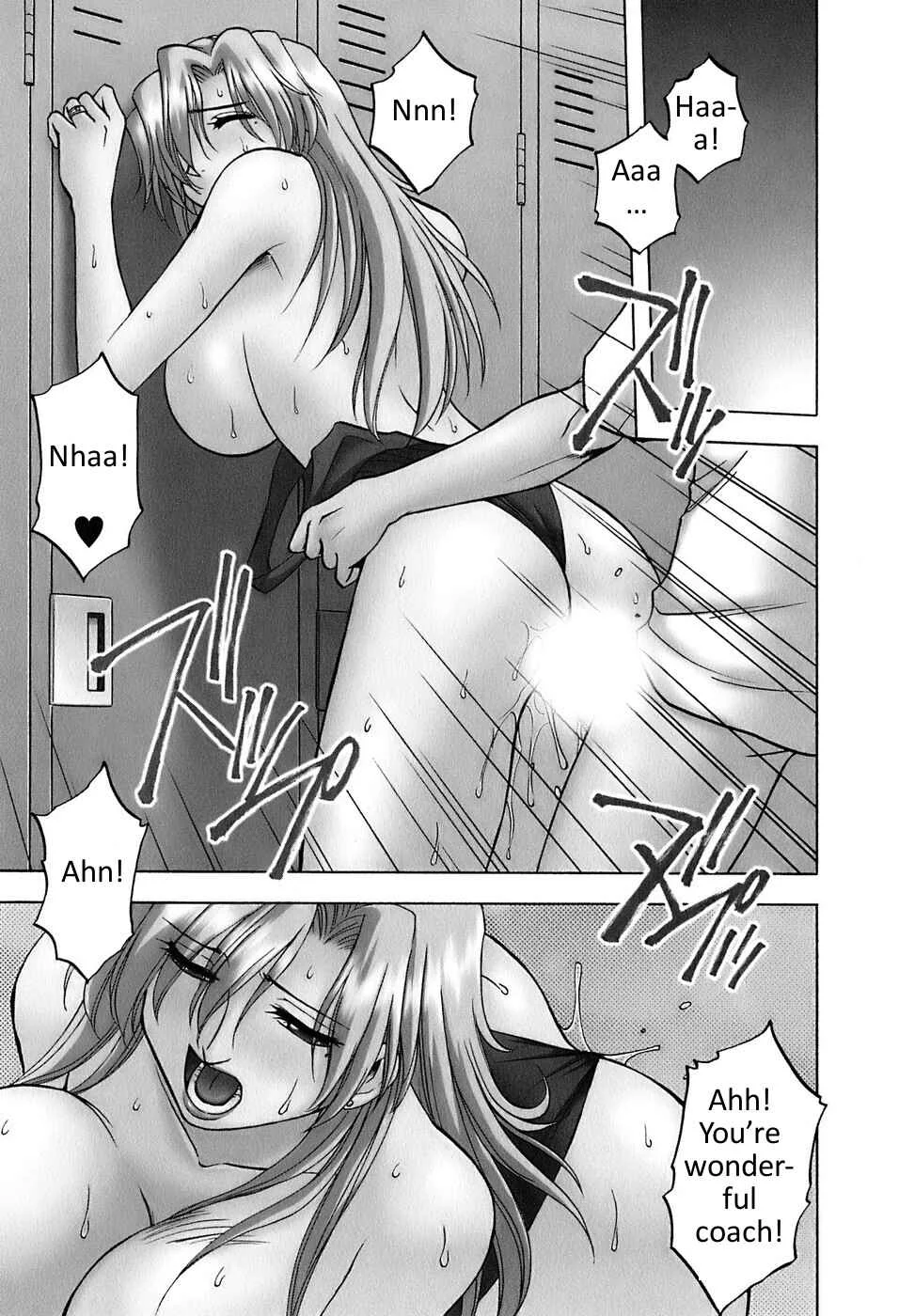 Madam Volleyball Chapter 3: Lewd Knockout - Page 1