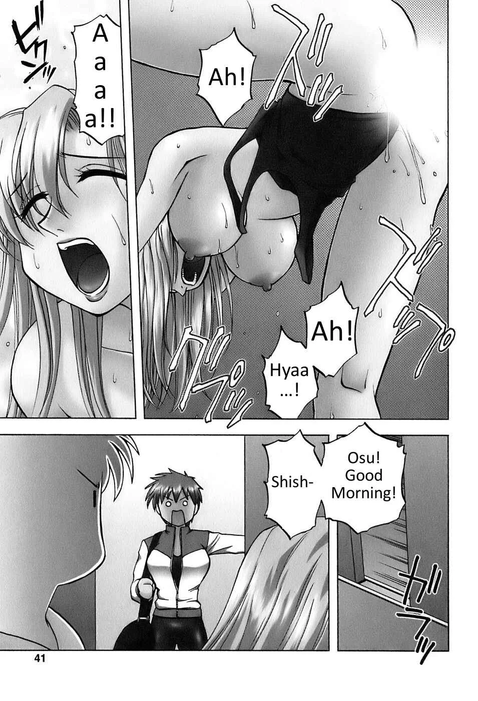 Madam Volleyball Chapter 3: Lewd Knockout - Page 3