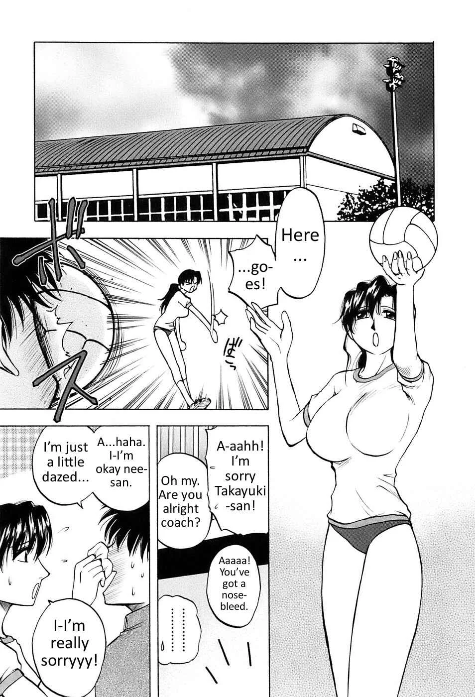 Madam Volleyball Chapter 3: Lewd Knockout - Page 5