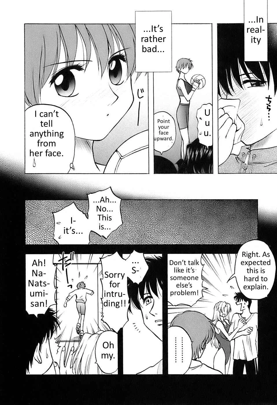 Madam Volleyball Chapter 3: Lewd Knockout - Page 6