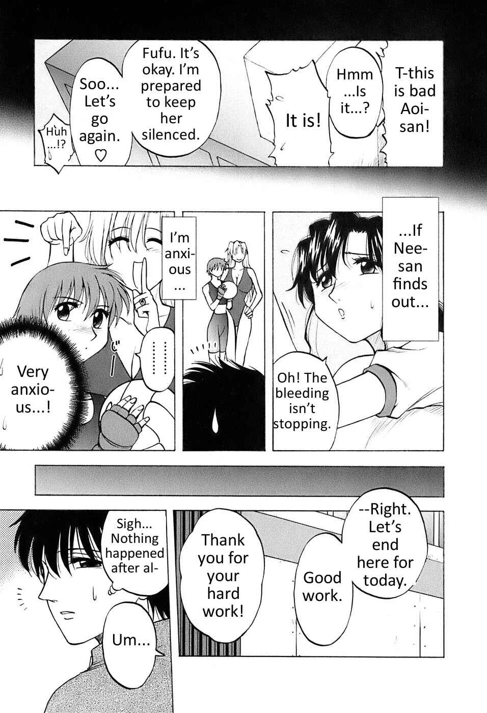 Madam Volleyball Chapter 3: Lewd Knockout - Page 7