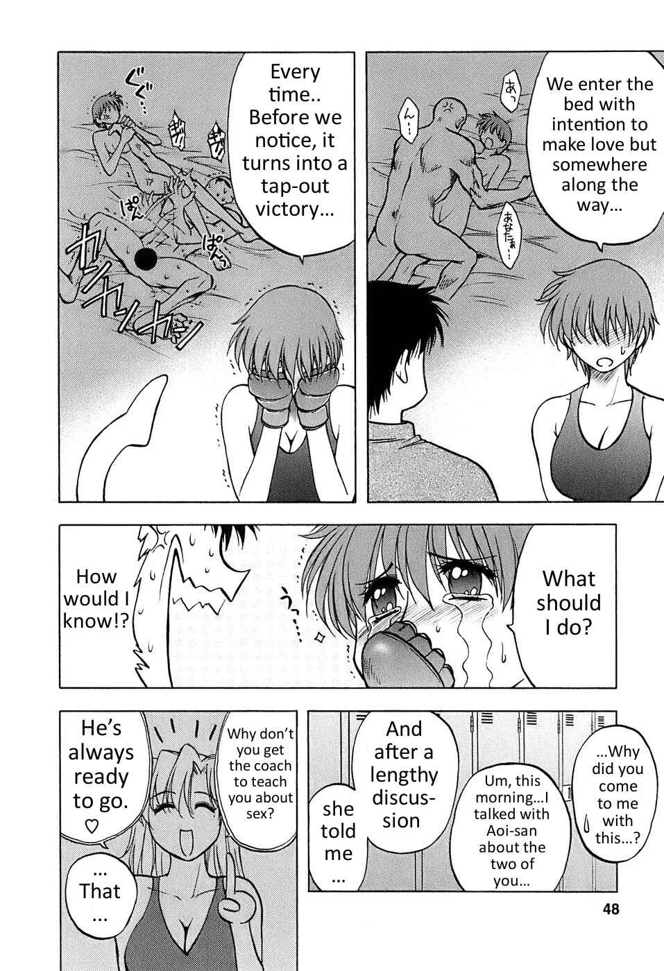 Madam Volleyball Chapter 3: Lewd Knockout - Page 10