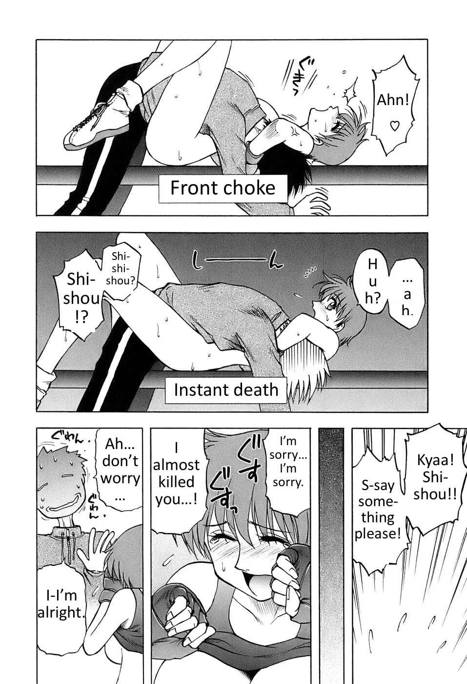 Madam Volleyball Chapter 3: Lewd Knockout - Page 14