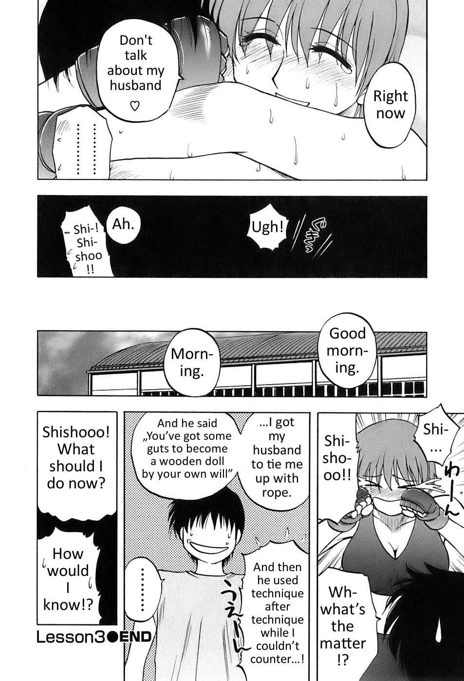 Madam Volleyball Chapter 3: Lewd Knockout - Page 20