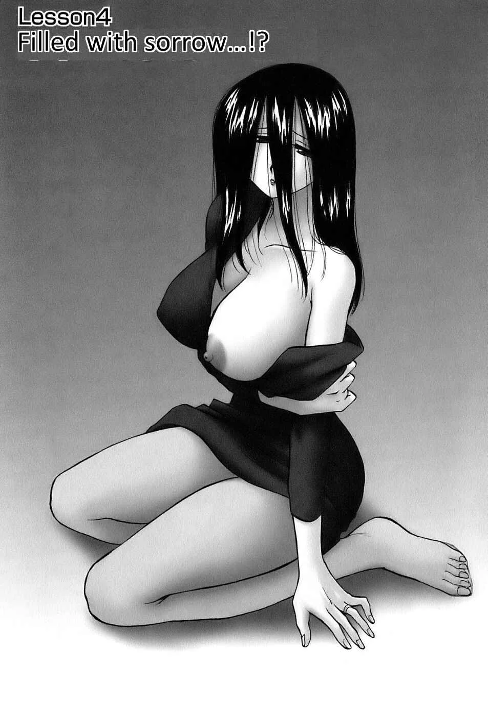 Madam Volleyball Chapter 4: Filled with Sorrow...!? - Page 4