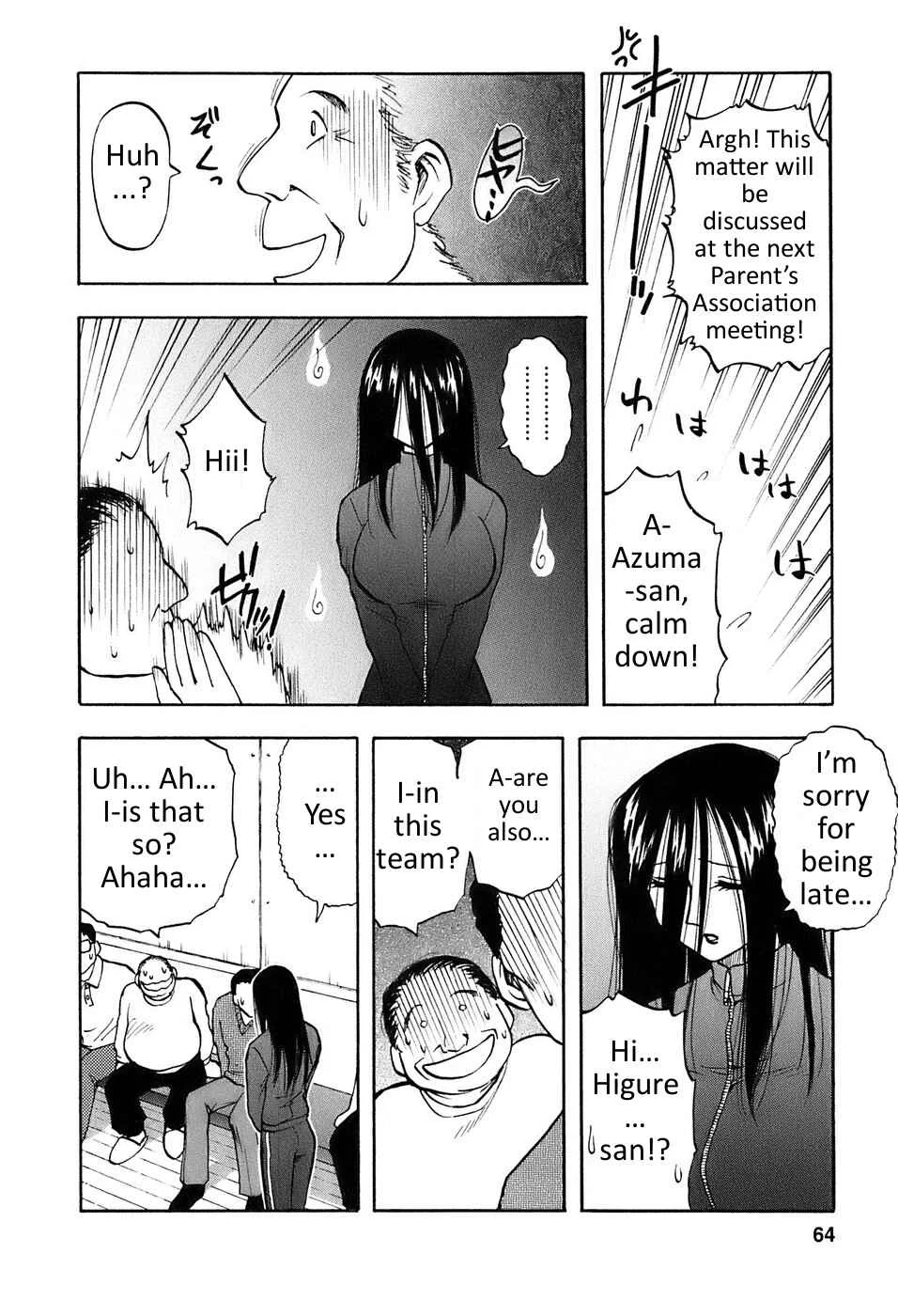 Madam Volleyball Chapter 4: Filled with Sorrow...!? - Page 6