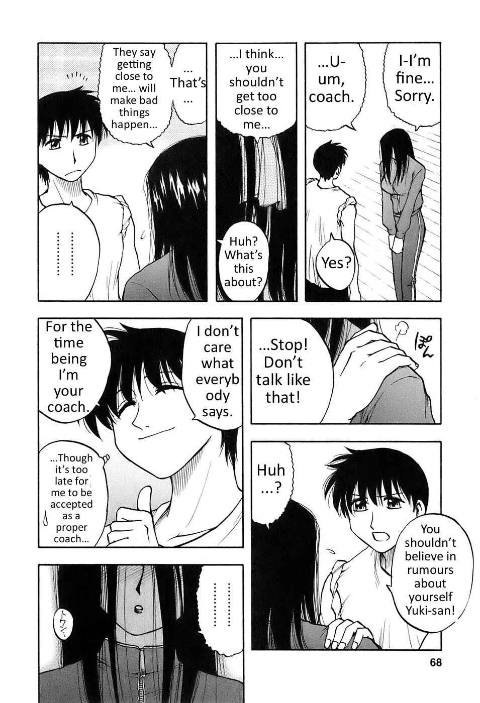 Madam Volleyball Chapter 4: Filled with Sorrow...!? - Page 10