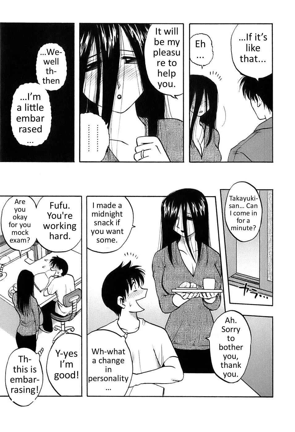 Madam Volleyball Chapter 4: Filled with Sorrow...!? - Page 13
