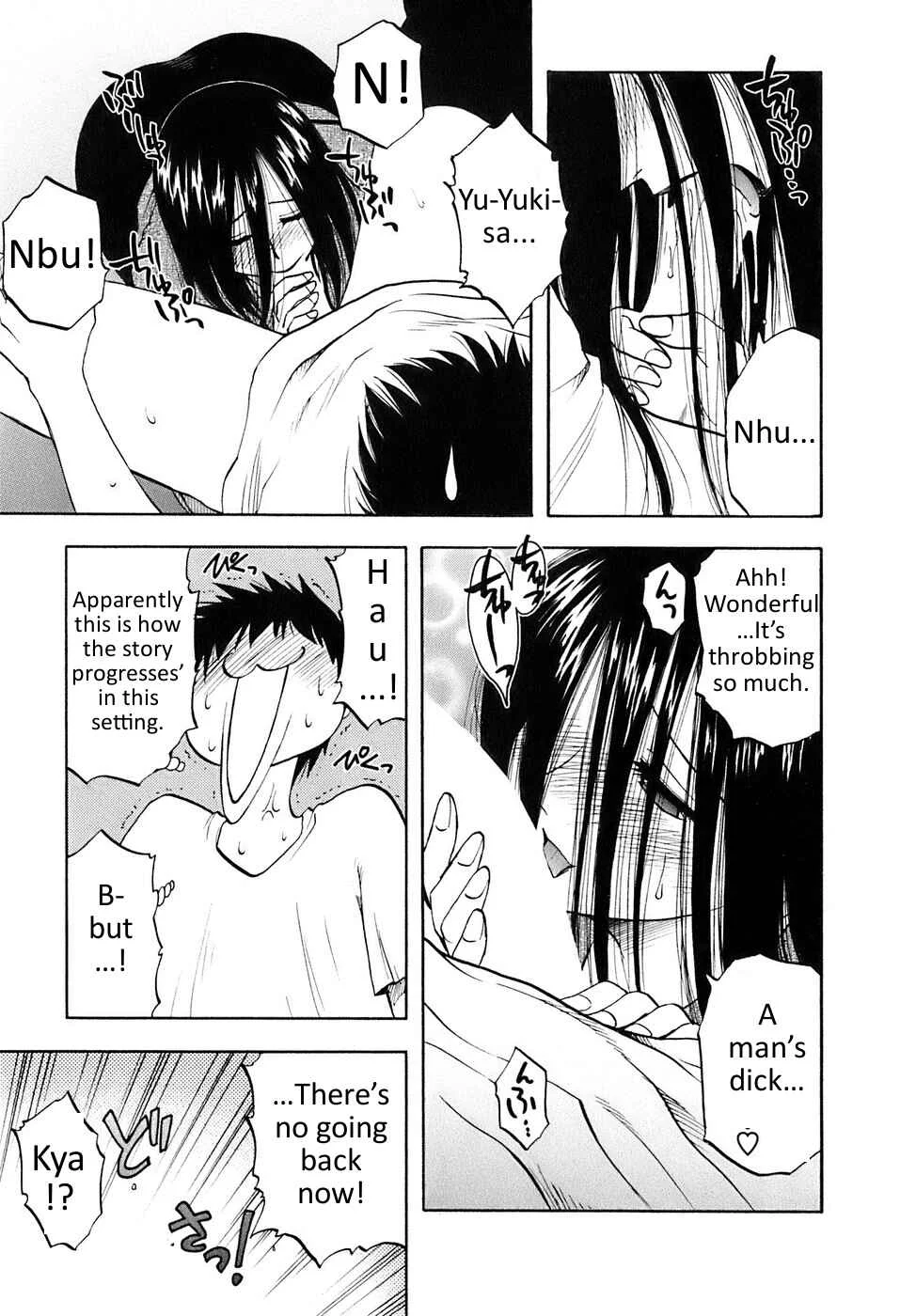 Madam Volleyball Chapter 4: Filled with Sorrow...!? - Page 15