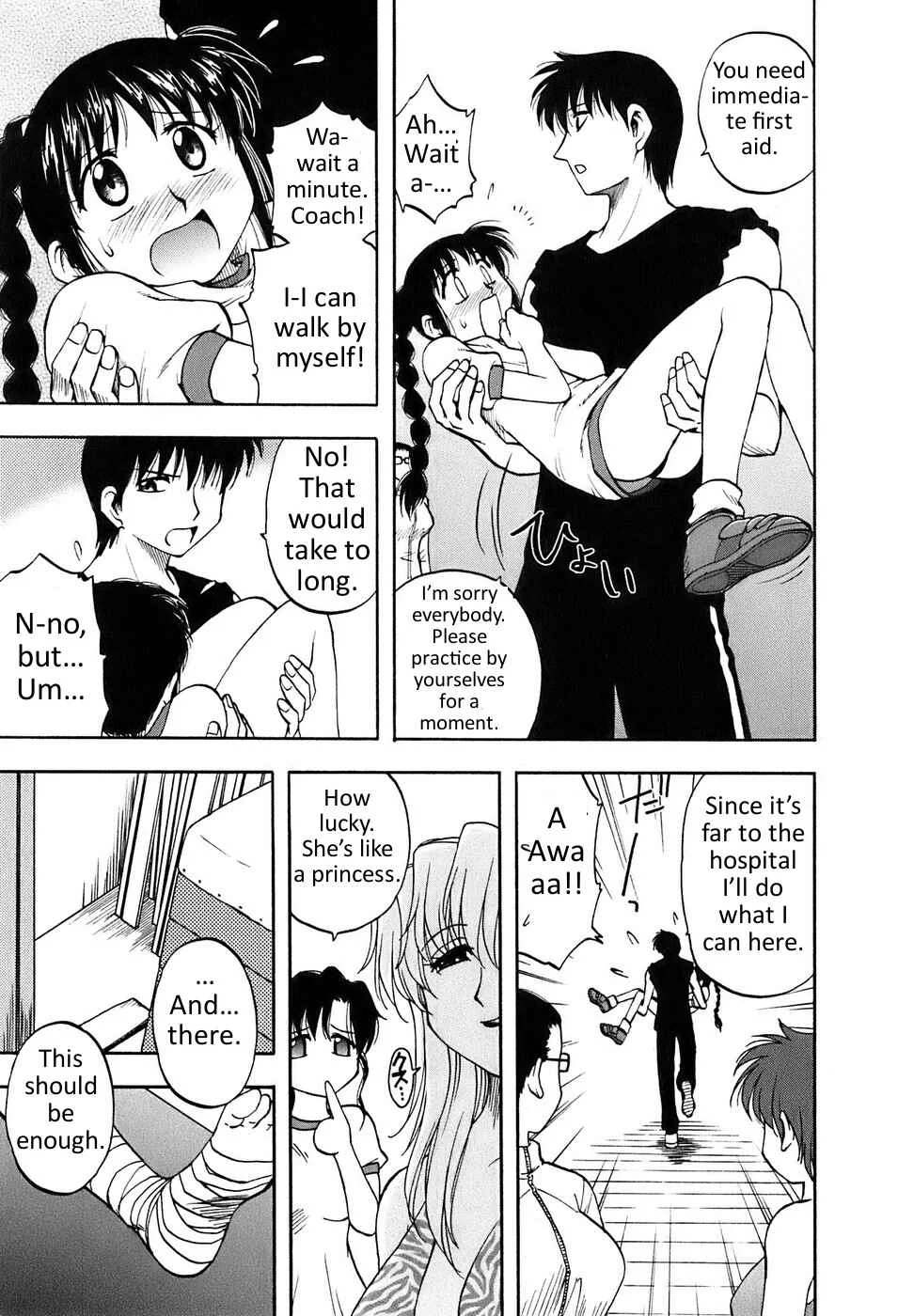 Madam Volleyball Chapter 5: Young Wife!? - Page 9