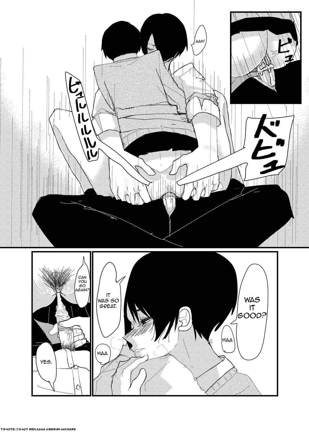Mae Kaita Ero Manga Chapter 1: Oneshot (Uncensored) - Page 12