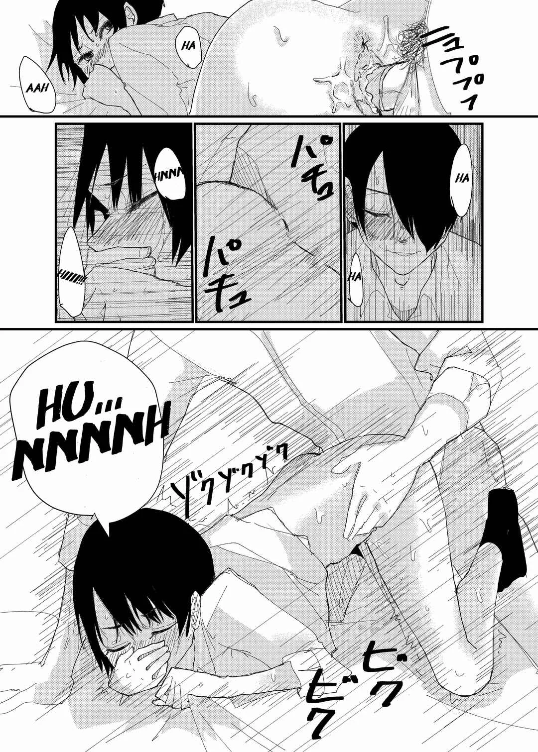 Mae Kaita Ero Manga Chapter 1: Oneshot (Uncensored) - Page 16