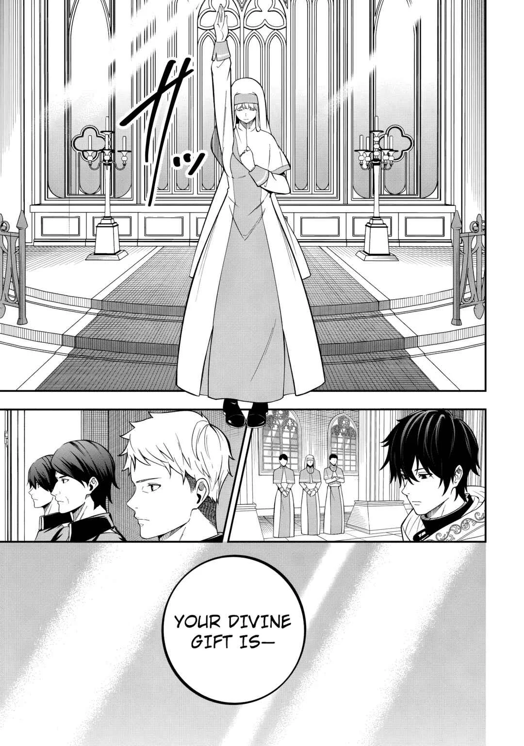 Magan ga Kikanai Ore wa, Otogibanashi no Yondaimaou ni Dekiai sareteiru. Chapter 1 - Page 12