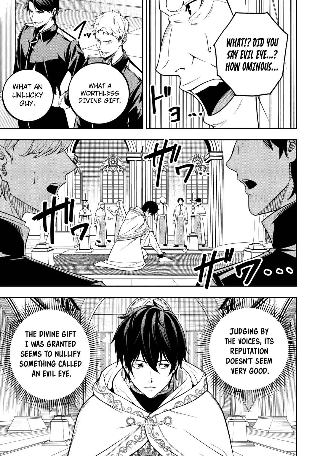 Magan ga Kikanai Ore wa, Otogibanashi no Yondaimaou ni Dekiai sareteiru. Chapter 1 - Page 14