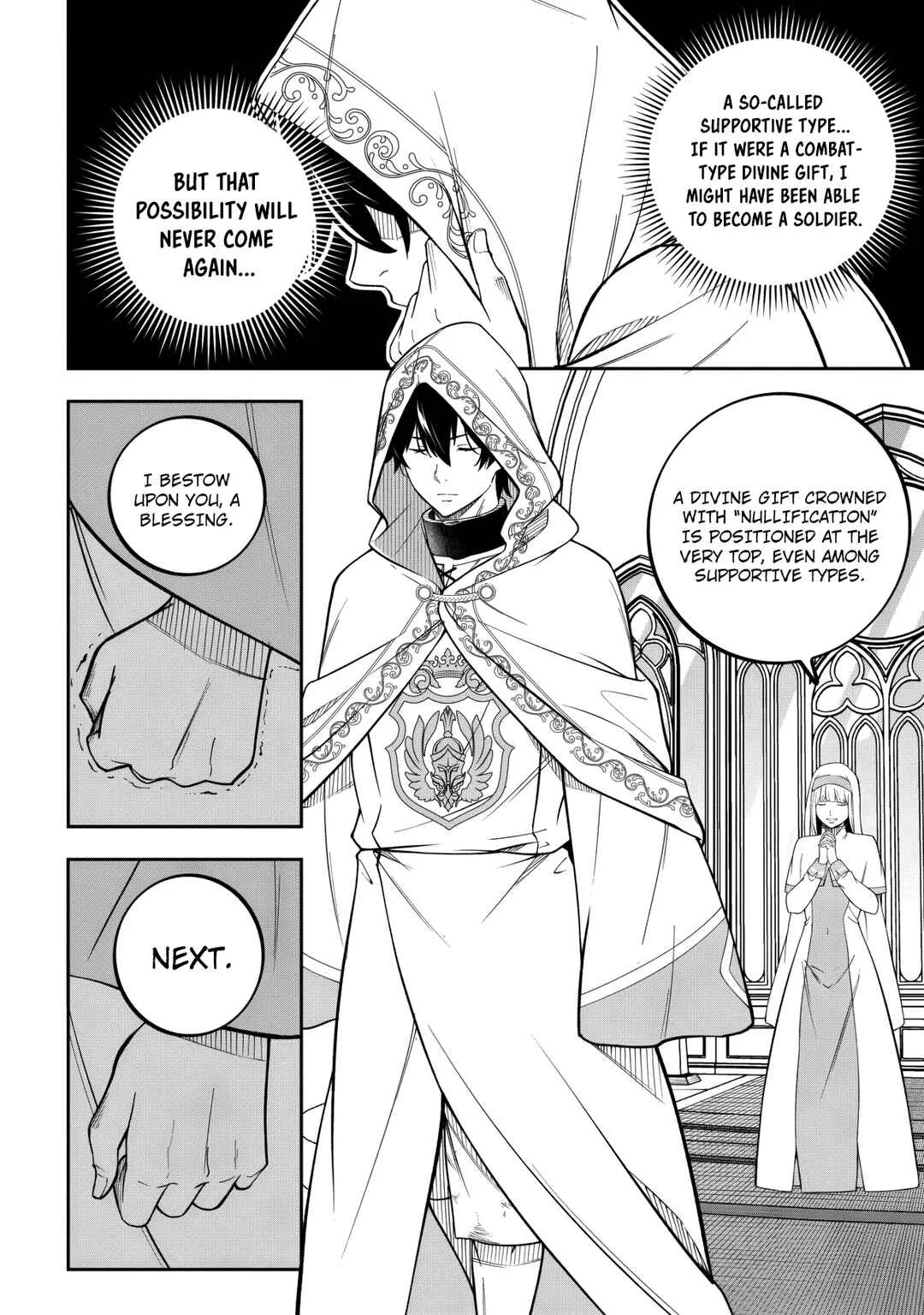 Magan ga Kikanai Ore wa, Otogibanashi no Yondaimaou ni Dekiai sareteiru. Chapter 1 - Page 15