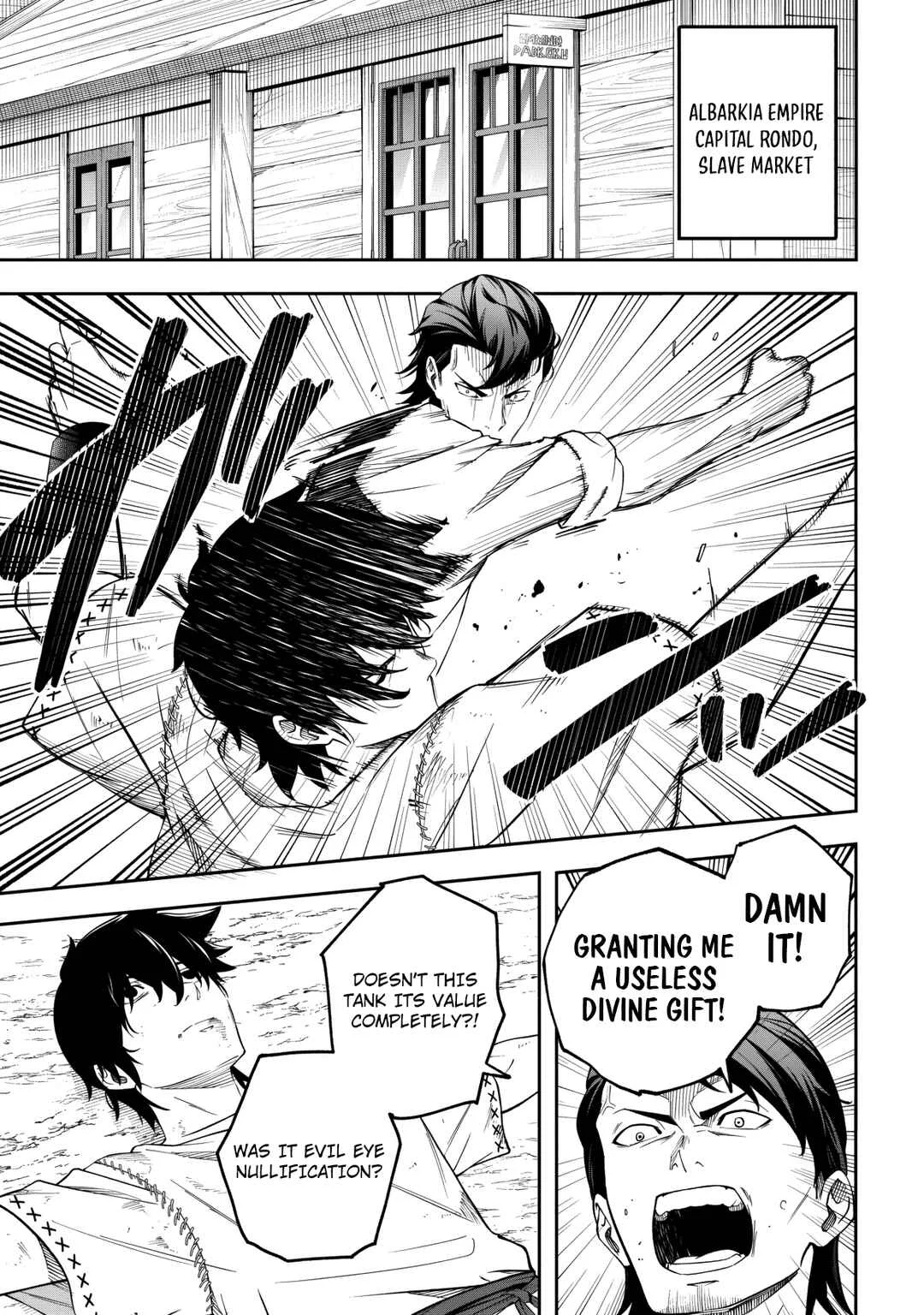 Magan ga Kikanai Ore wa, Otogibanashi no Yondaimaou ni Dekiai sareteiru. Chapter 1 - Page 16