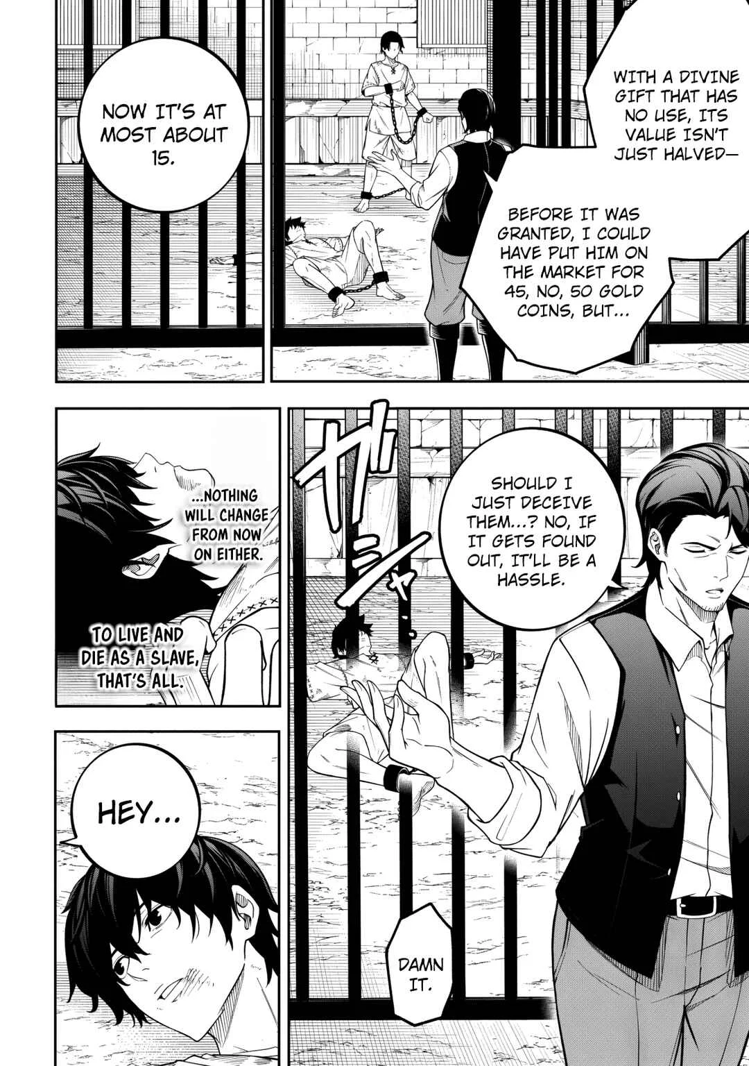 Magan ga Kikanai Ore wa, Otogibanashi no Yondaimaou ni Dekiai sareteiru. Chapter 1 - Page 17