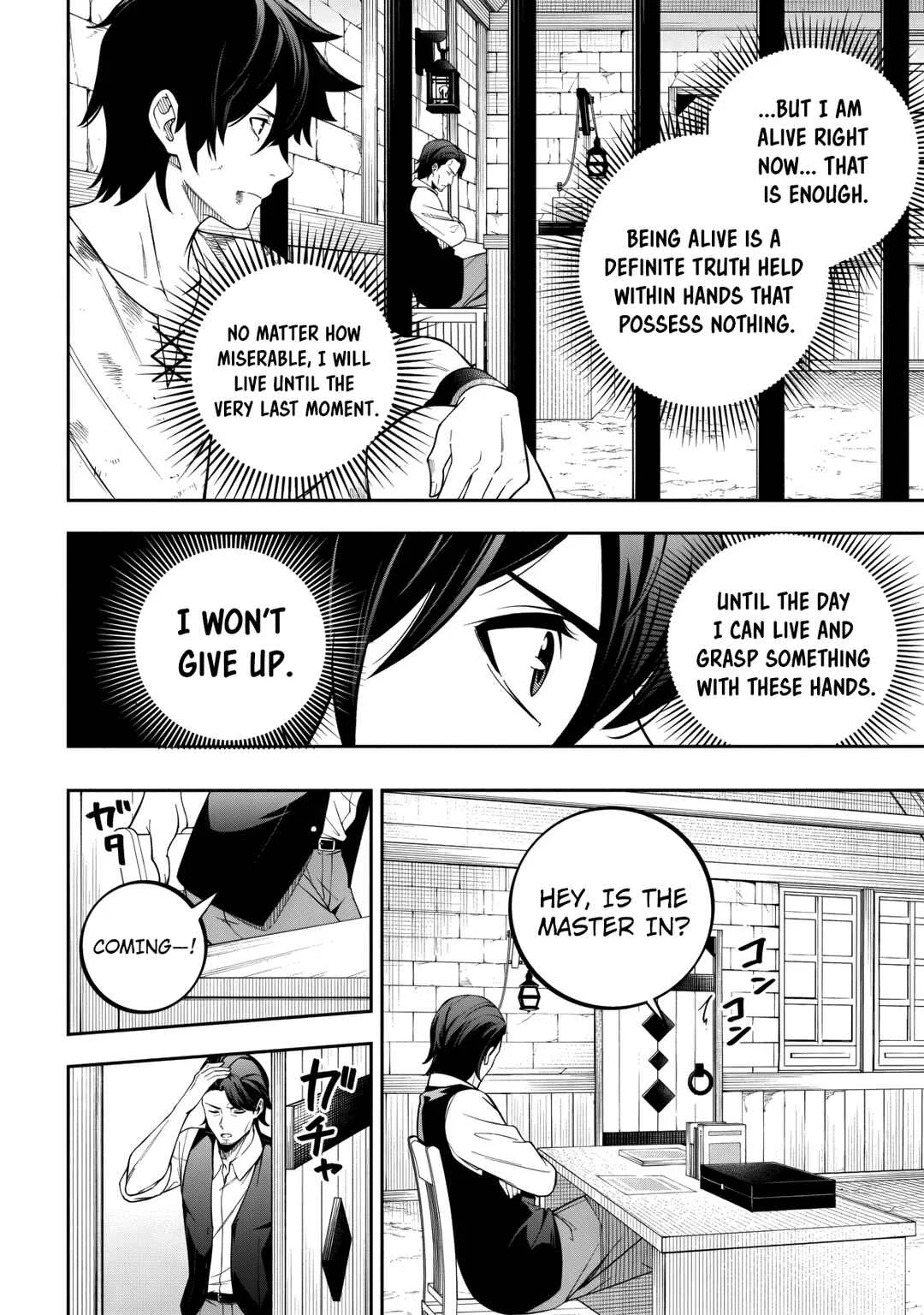 Magan ga Kikanai Ore wa, Otogibanashi no Yondaimaou ni Dekiai sareteiru. Chapter 1 - Page 19
