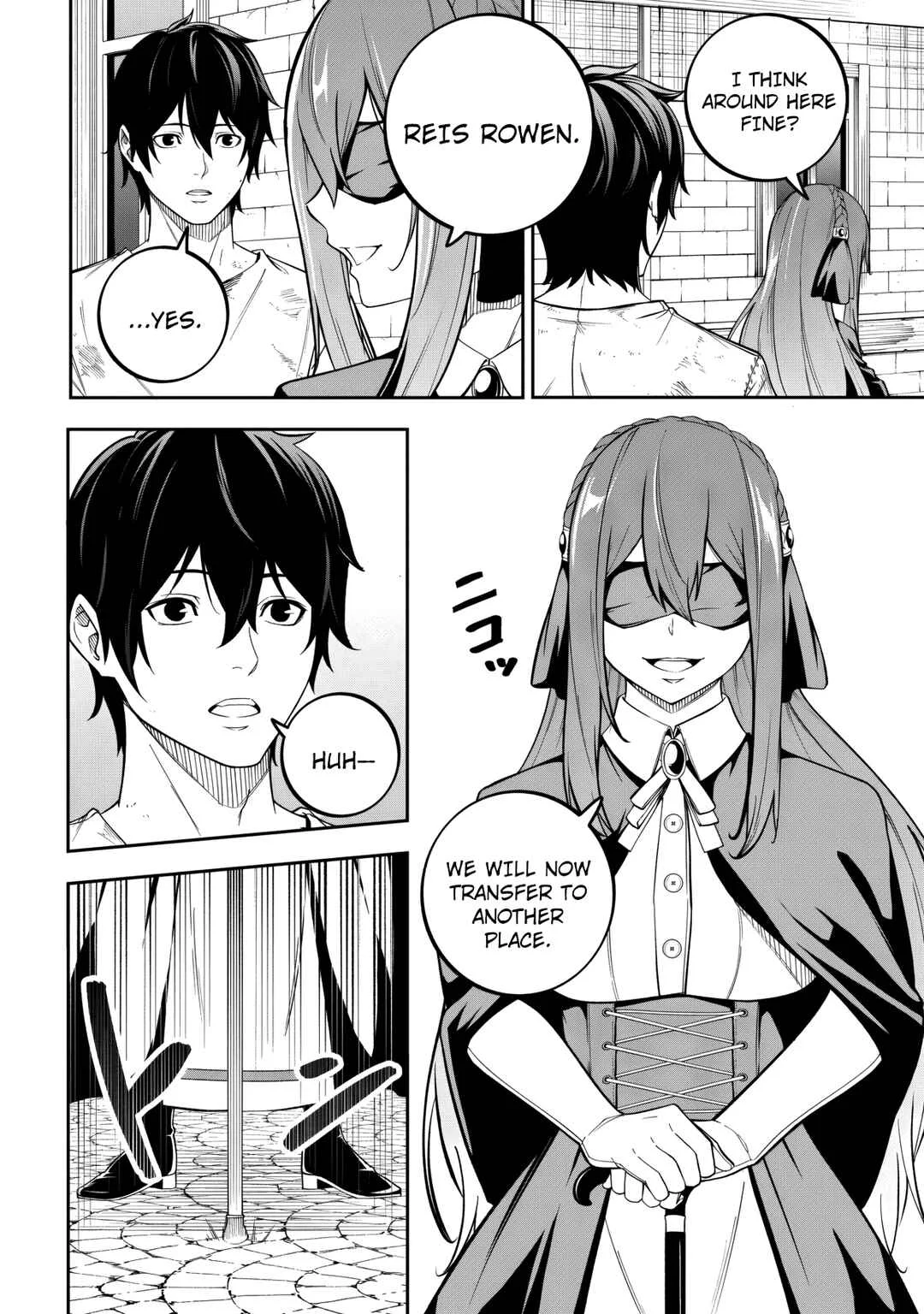 Magan ga Kikanai Ore wa, Otogibanashi no Yondaimaou ni Dekiai sareteiru. Chapter 1 - Page 29
