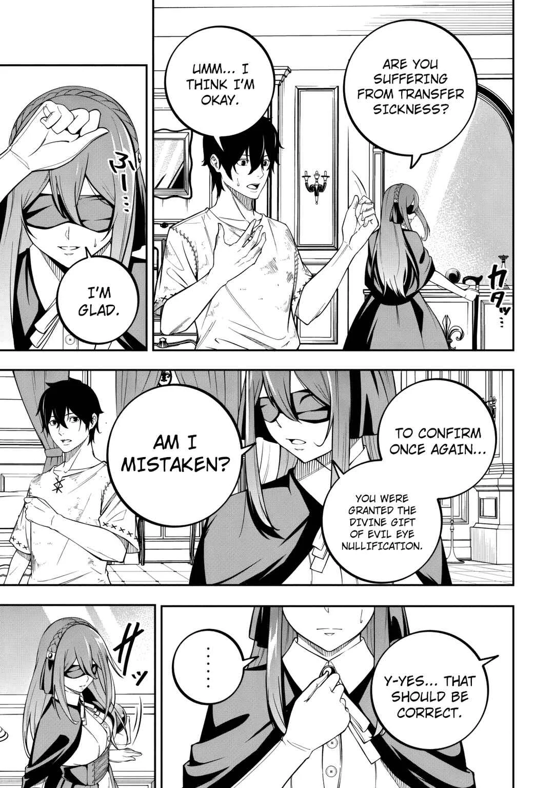 Magan ga Kikanai Ore wa, Otogibanashi no Yondaimaou ni Dekiai sareteiru. Chapter 1 - Page 32