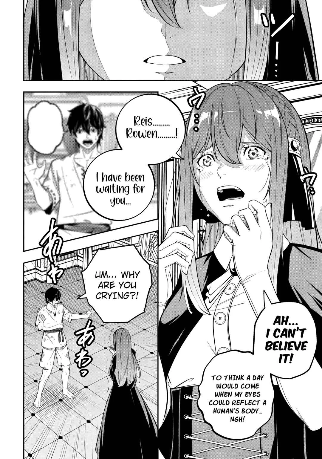 Magan ga Kikanai Ore wa, Otogibanashi no Yondaimaou ni Dekiai sareteiru. Chapter 1 - Page 35