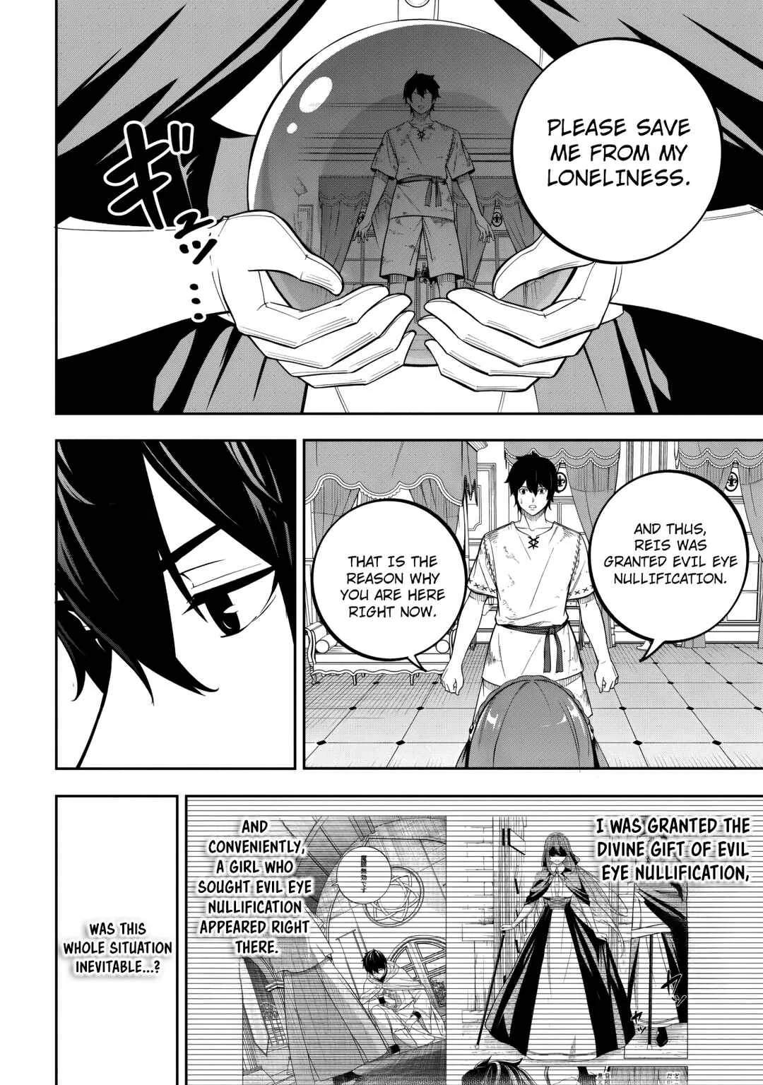 Magan ga Kikanai Ore wa, Otogibanashi no Yondaimaou ni Dekiai sareteiru. Chapter 1 - Page 45