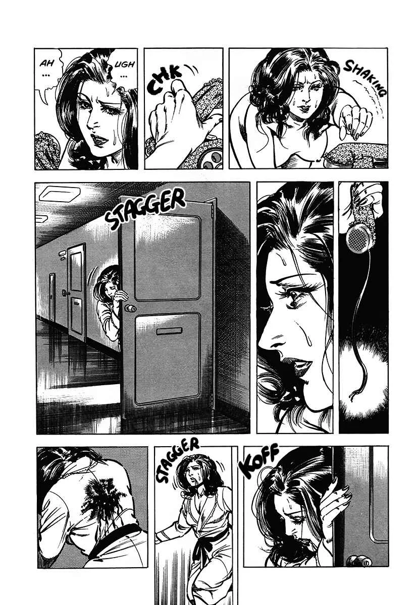 Maggy's Dog Chapter 1: Joe, The Brahmin - Page 5