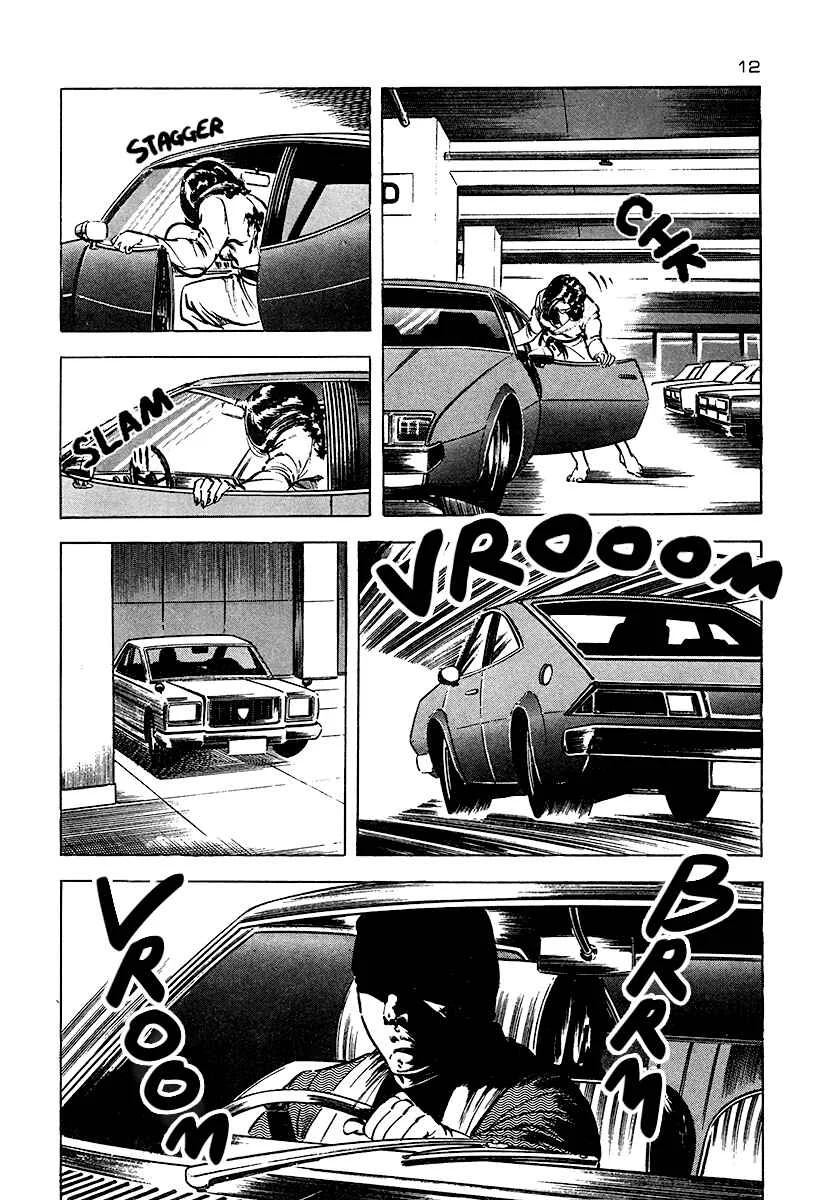 Maggy's Dog Chapter 1: Joe, The Brahmin - Page 6