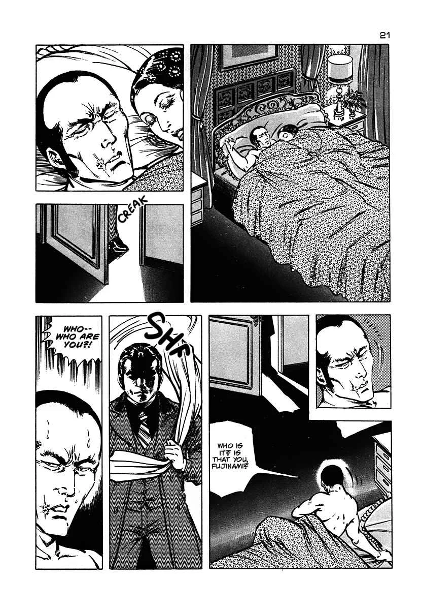 Maggy's Dog Chapter 1: Joe, The Brahmin - Page 15