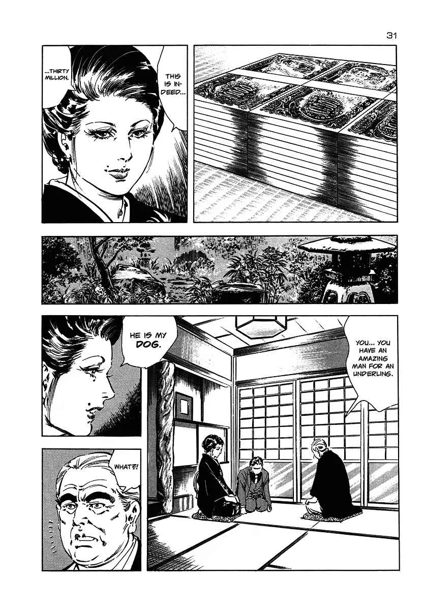 Maggy's Dog Chapter 1: Joe, The Brahmin - Page 25